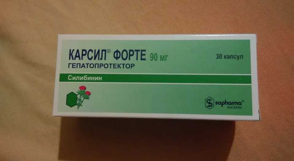 Как давать карсил волнистому попугаю